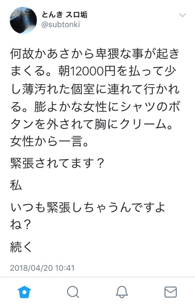 {Photo03}