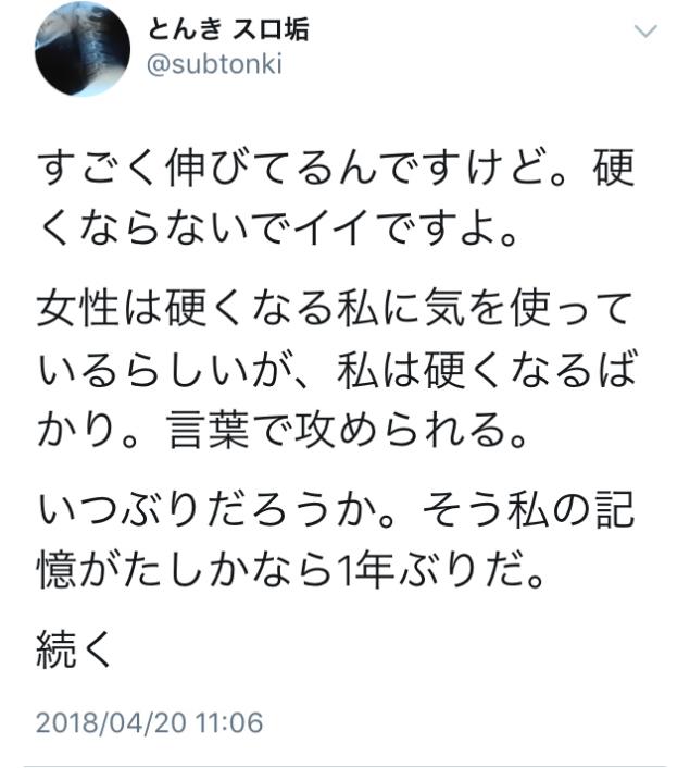 {Photo04}
