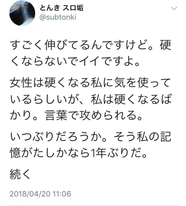 {Photo04}