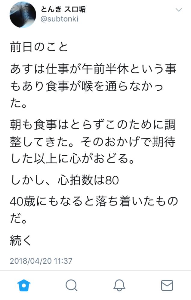 {Photo06}