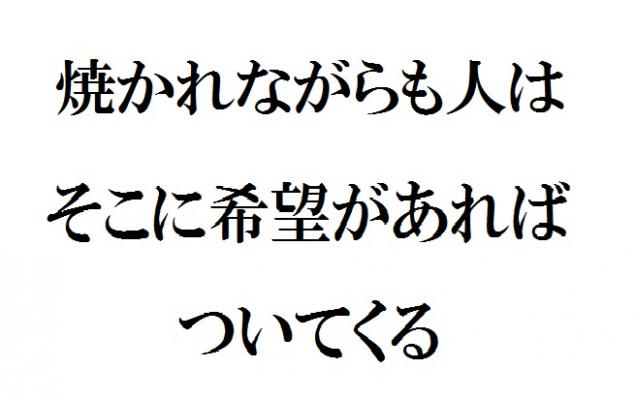 {Photo03}