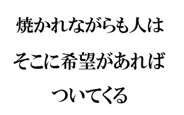 {Photo03}