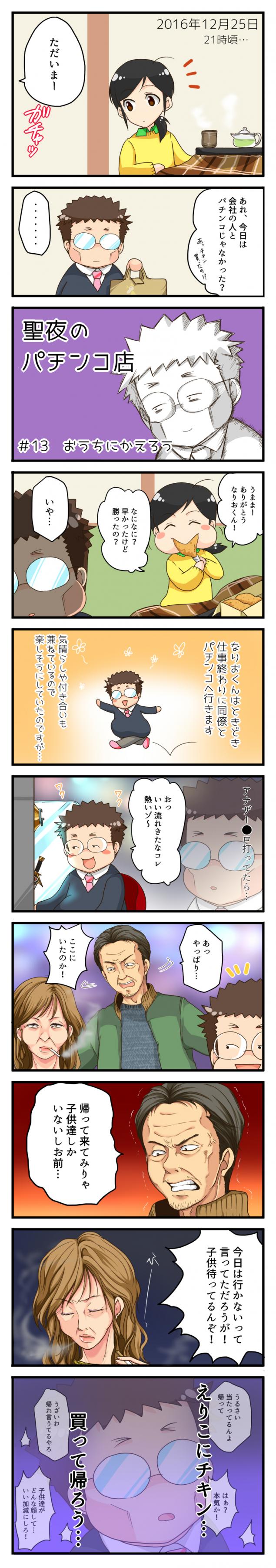 {Photo01}