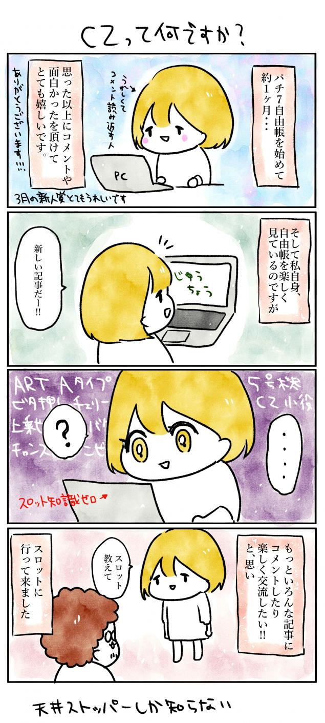 {Photo01}