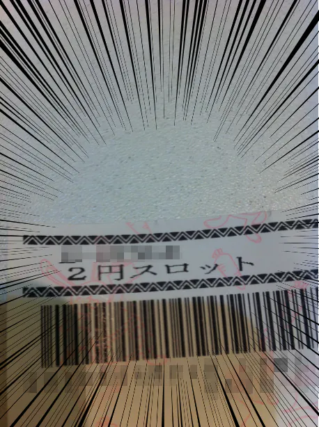 {Photo09}