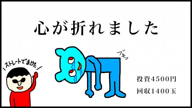 {Photo08}