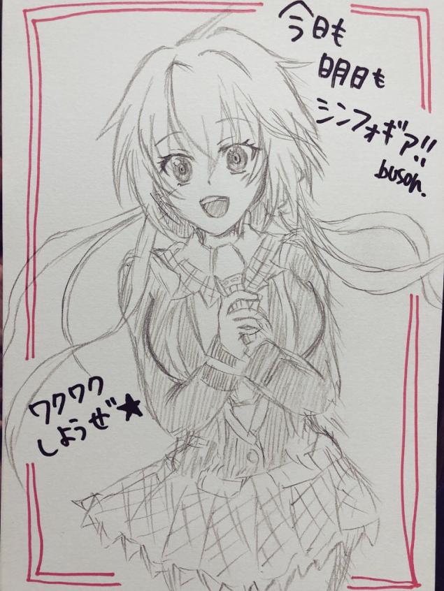 {Photo07}