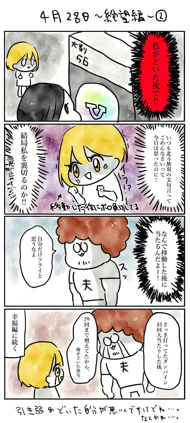 {Photo02}