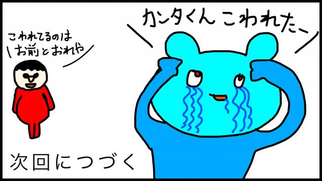 {Photo08}