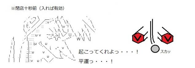 {Photo05}
