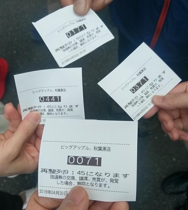 {Photo07}