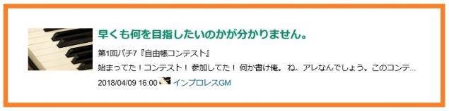 {Photo04}