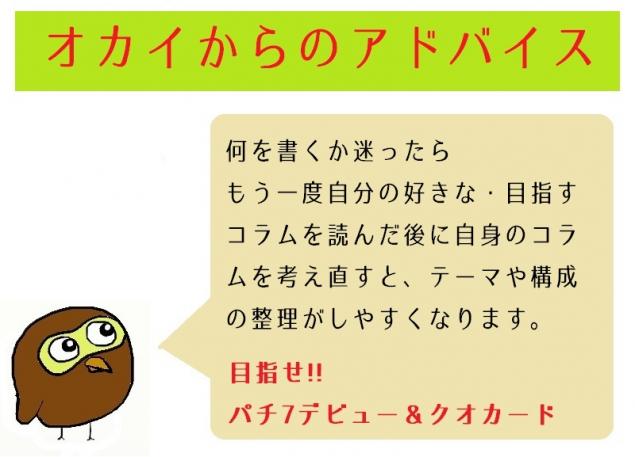 {Photo02}