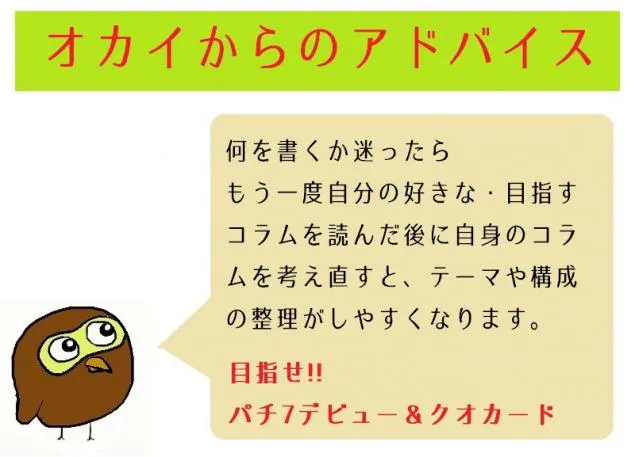 {Photo02}