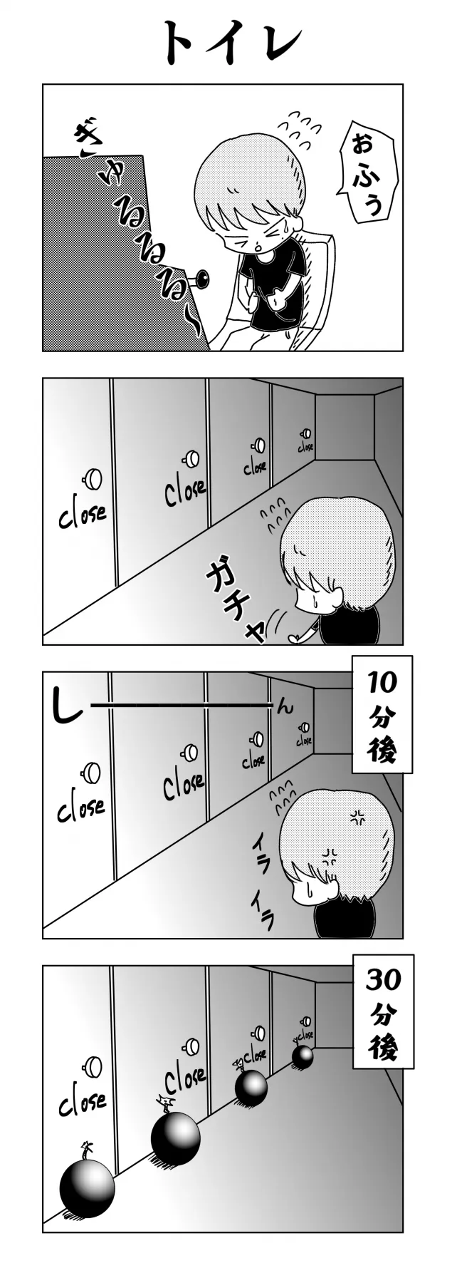{Photo02}