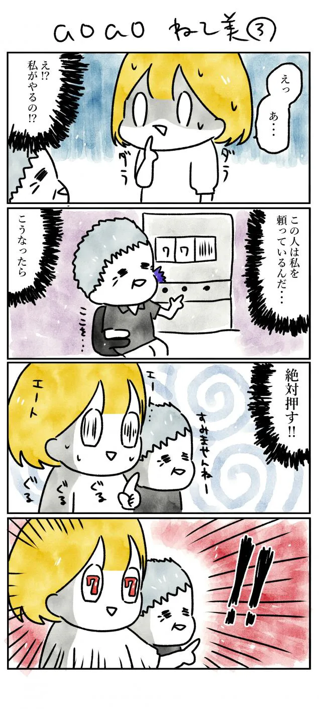 {Photo03}