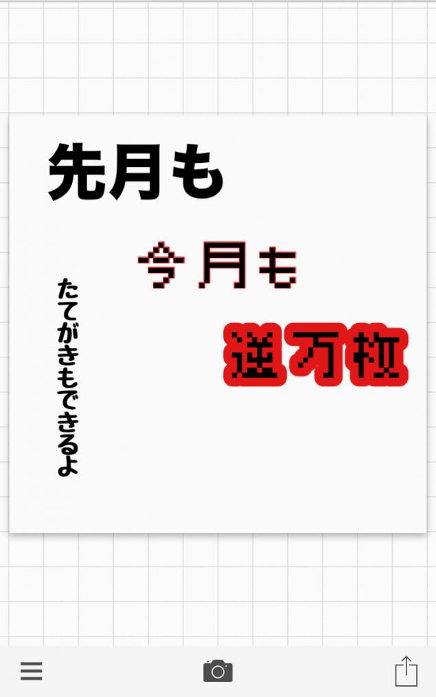 {Photo02}