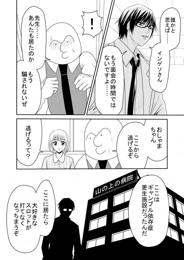 {Photo03}