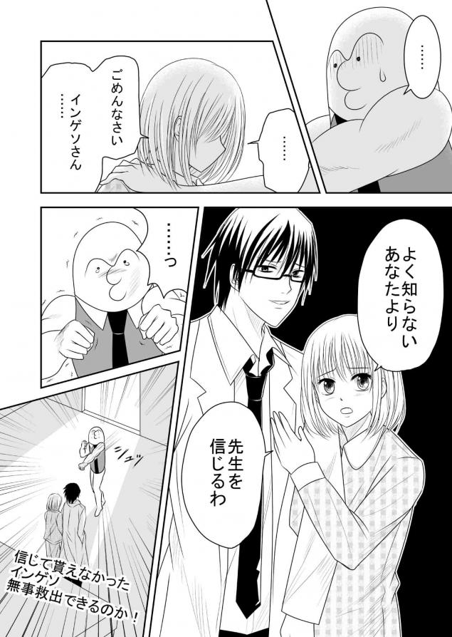 {Photo05}