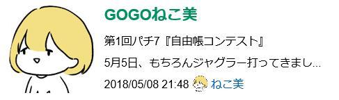 {Photo03}