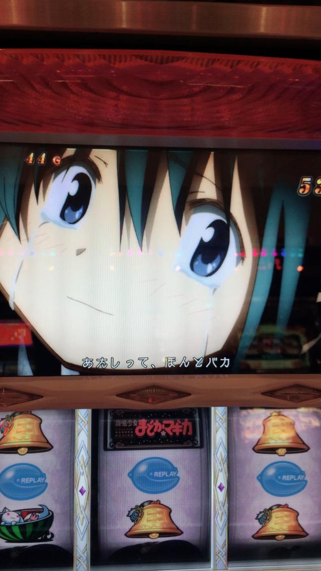 {Photo01}