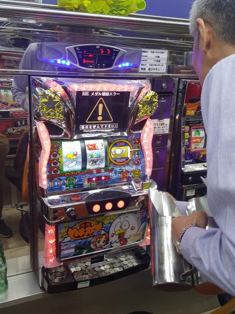 {Photo05}