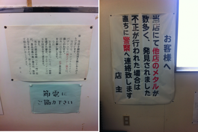 {Photo05}