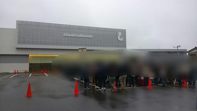 {Photo01}