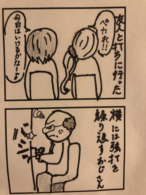 {Photo01}