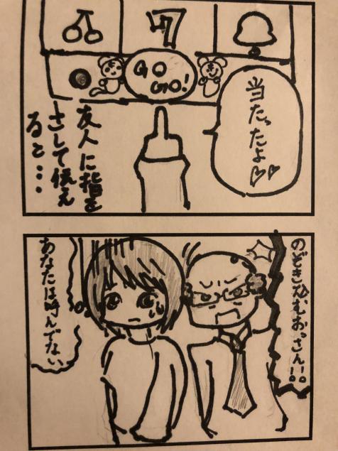 {Photo02}
