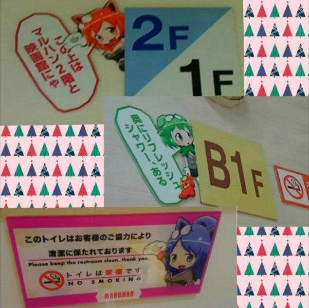 {Photo07}