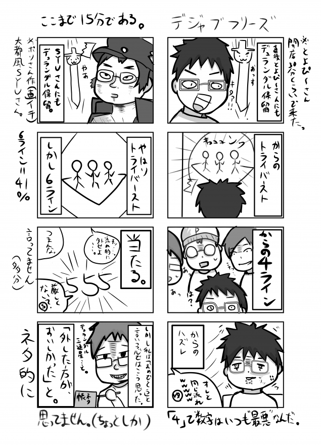 {Photo04}