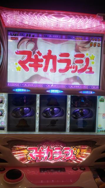 {Photo02}