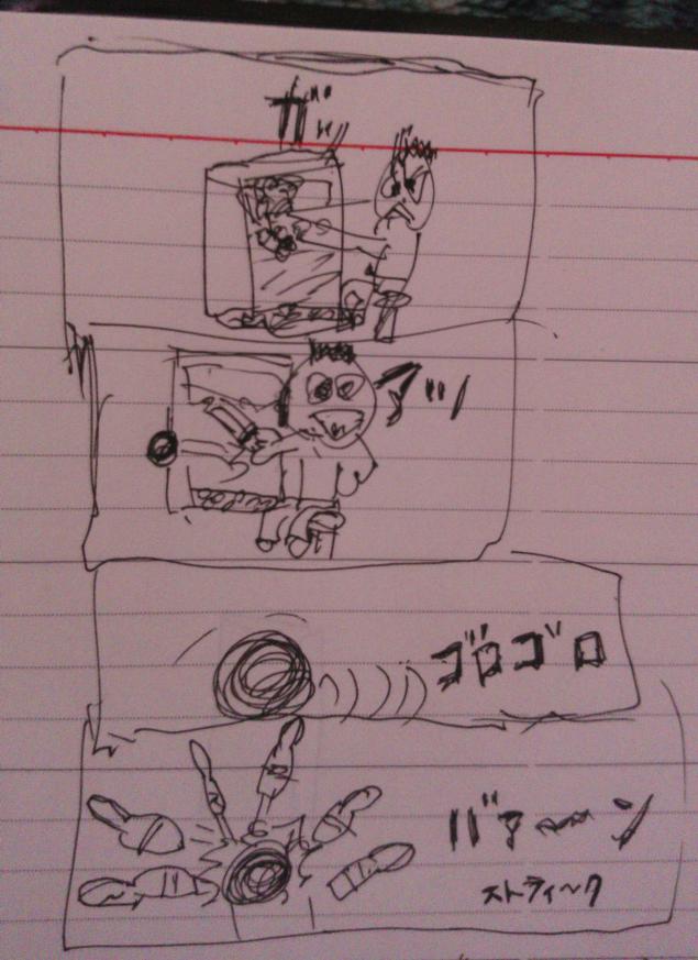 {Photo01}