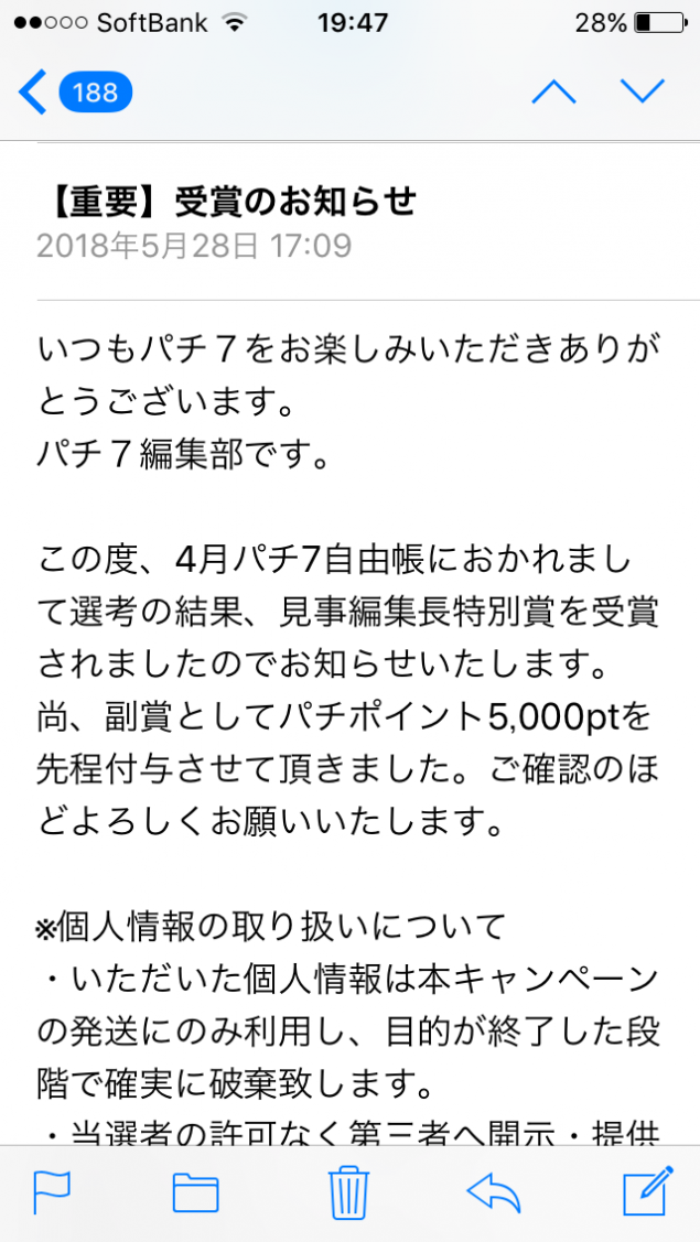 {Photo01}