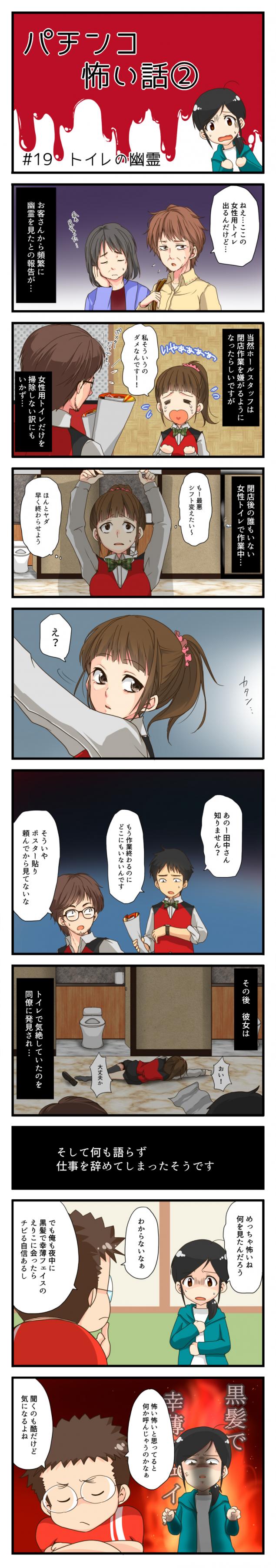 {Photo01}