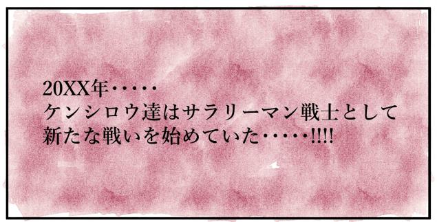 {Photo01}