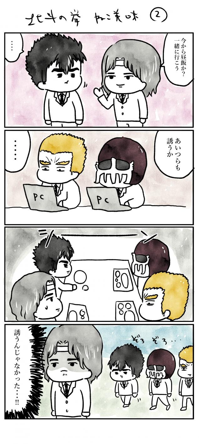 {Photo02}