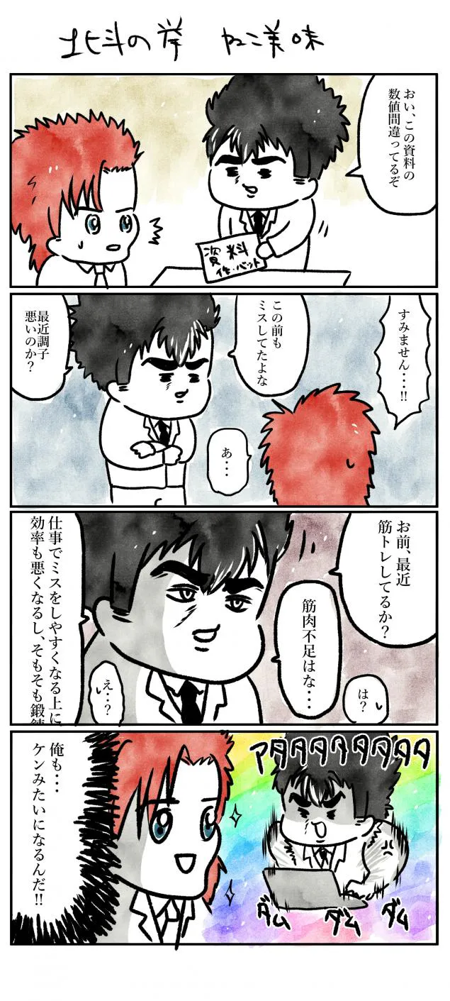 {Photo03}