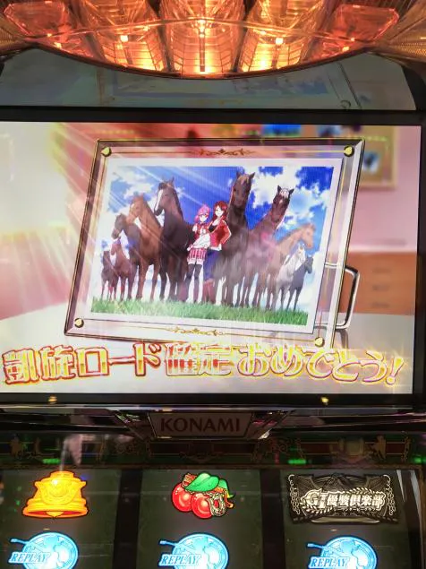 {Photo02}