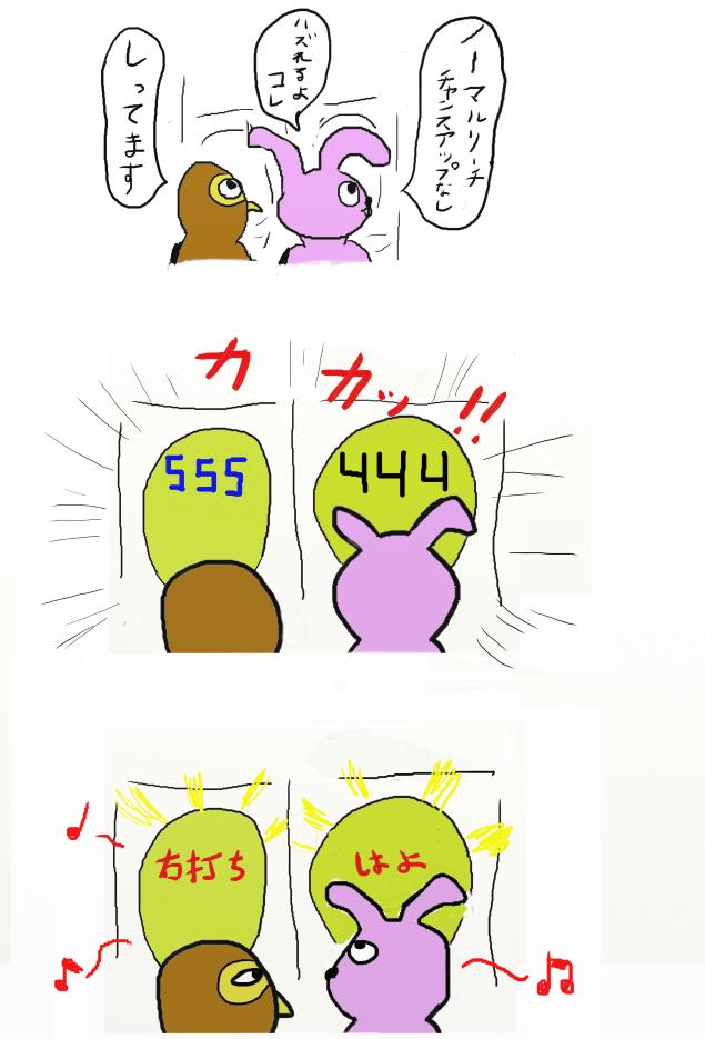 {Photo06}