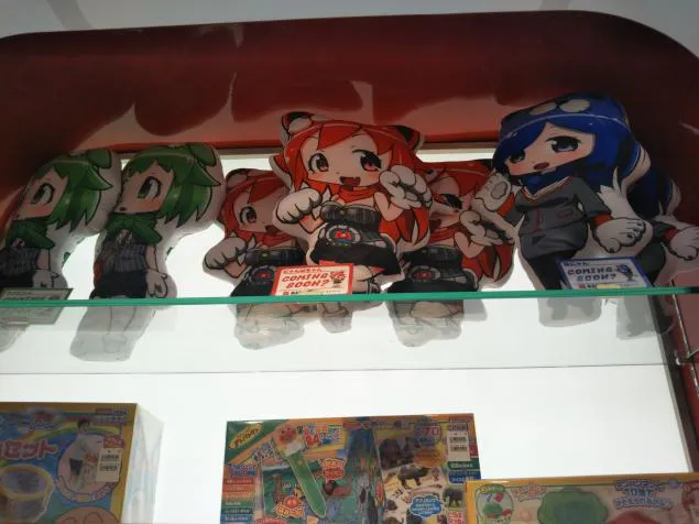{Photo02}