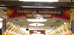 {Photo03}