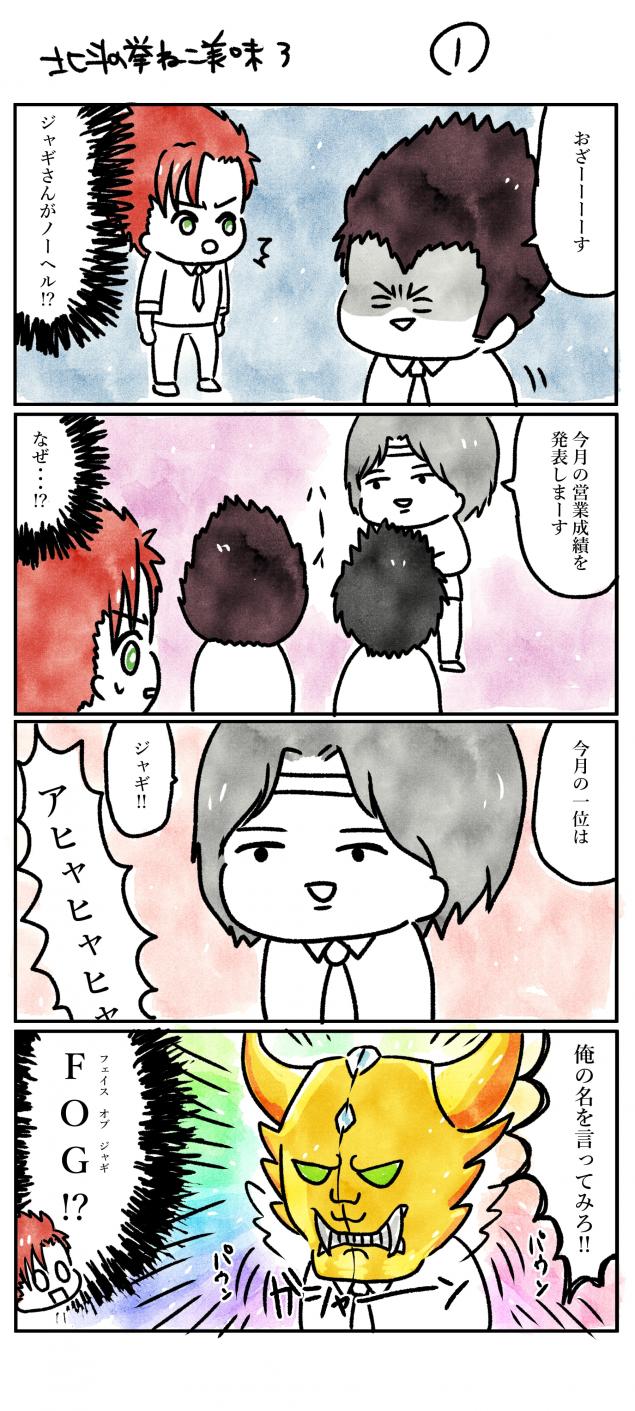 {Photo02}