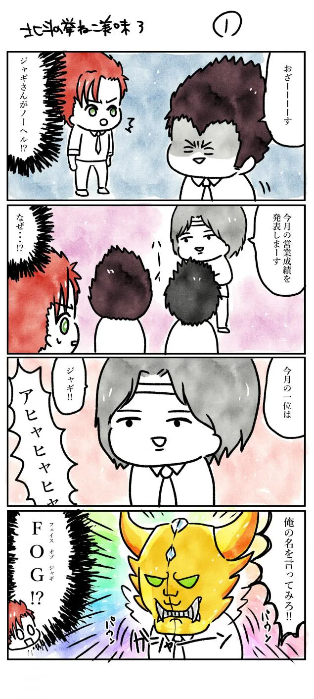 {Photo02}