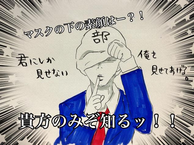 {Photo02}