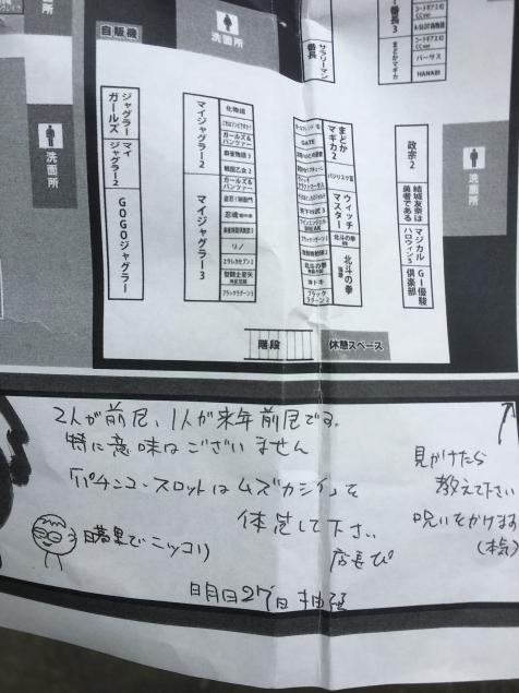 {Photo02}