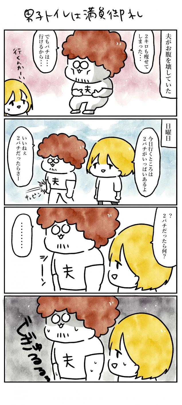 {Photo01}