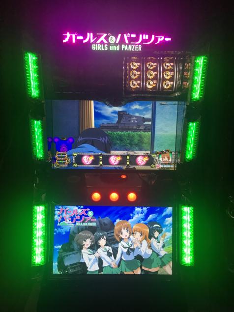 {Photo04}