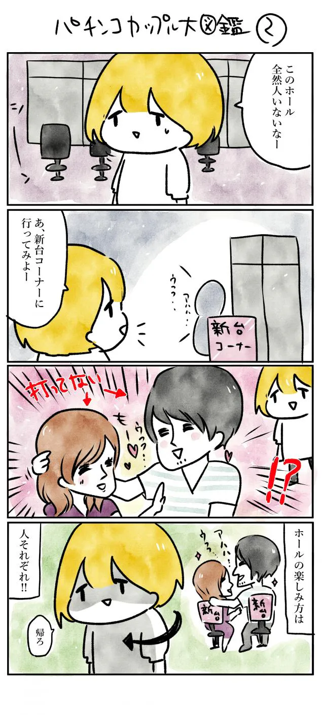{Photo02}